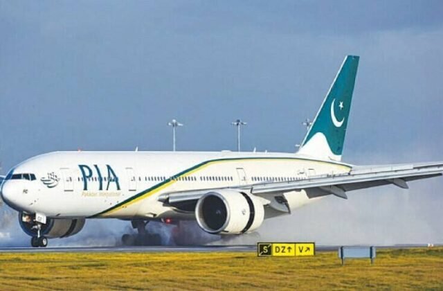 PIA Privatization on Track for Completion by October 1st: Key Developments