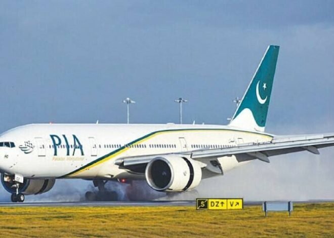 PIA Privatization on Track for Completion by October 1st: Key Developments