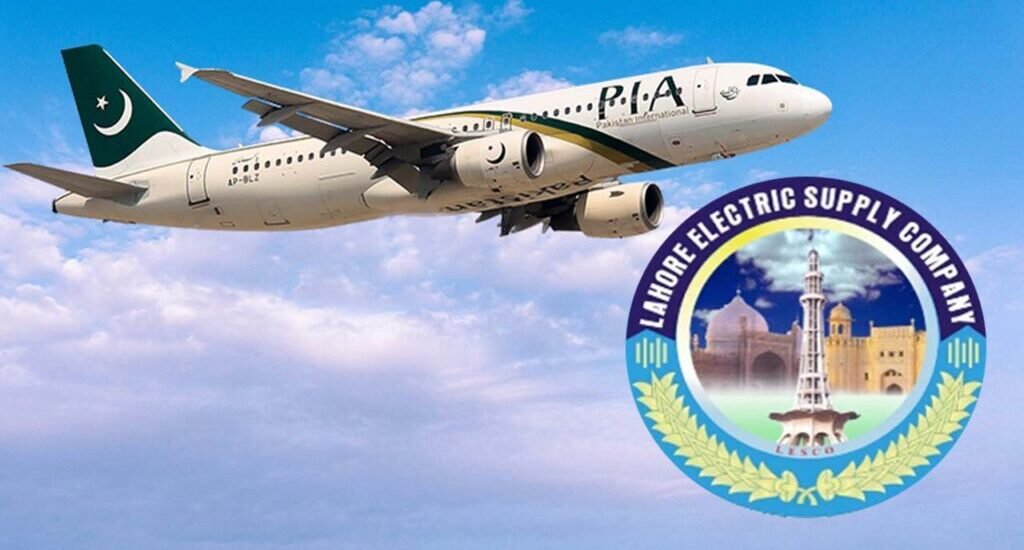 PIA Tops LESCO’s List of Defaulters with Outstanding Debt of PKR 260 Million
