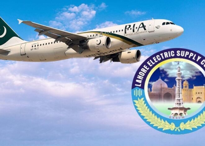 PIA Tops LESCO’s List of Defaulters with Outstanding Debt of PKR 260 Million