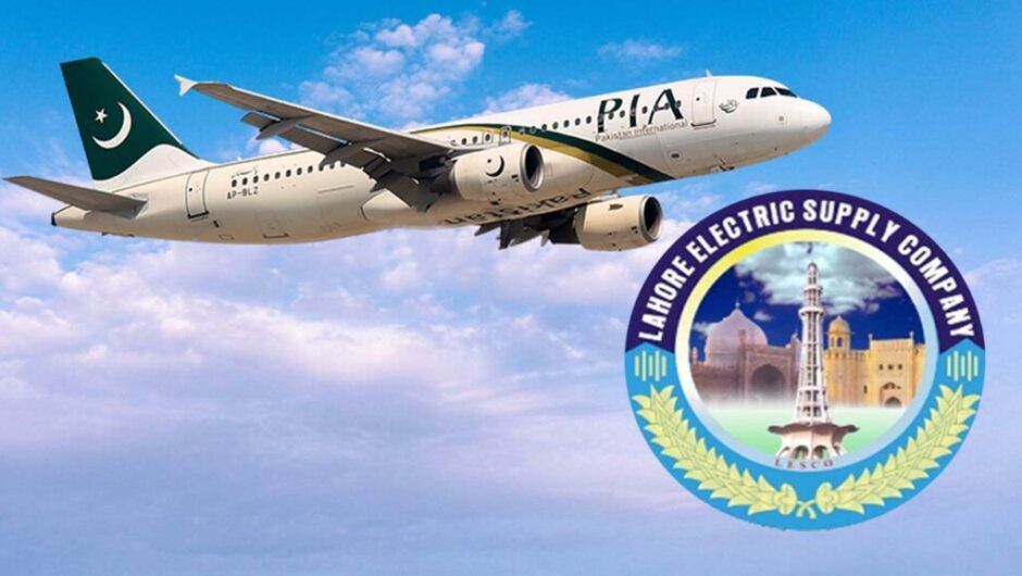 PIA Tops LESCO’s List of Defaulters with Outstanding Debt of PKR 260 Million