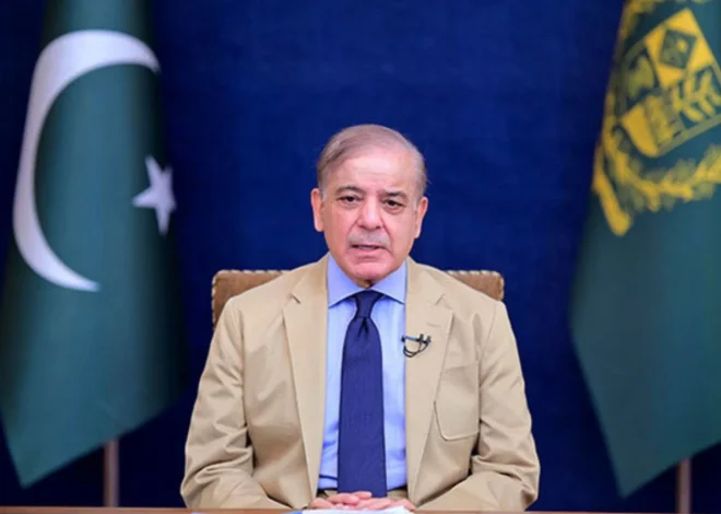 PM Shehbaz Sharif to Reveal Ambitious 5-Year Economic Plan