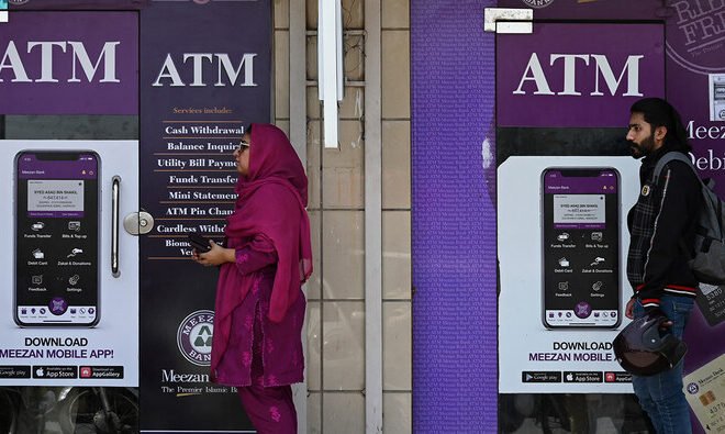 PTA Refutes ATM Closure Rumors Amid Telecom License Renewal Concerns 1
