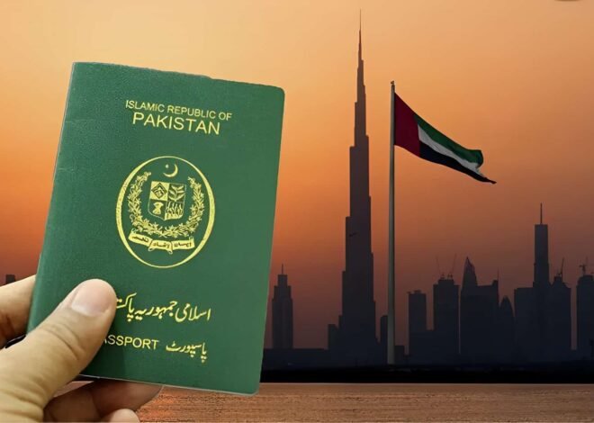 Pakistan Embassy in UAE Requests NADRA Support for Amnesty Scheme 2024