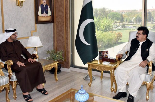 Pakistan and UAE Strengthen Bilateral Ties, Explore 1 New Investment Avenues