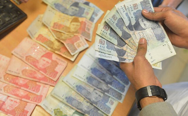 Pakistan to Introduce New Polymer Currency Notes by Year-End 2024