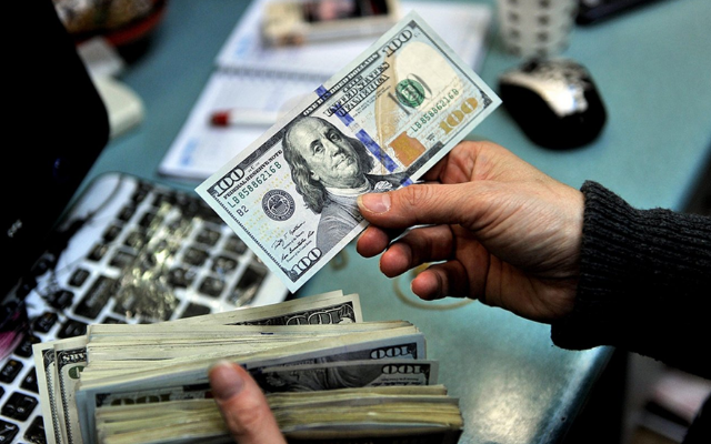 Pakistan ‘Targets’ $60 Billion Remittances by 2034