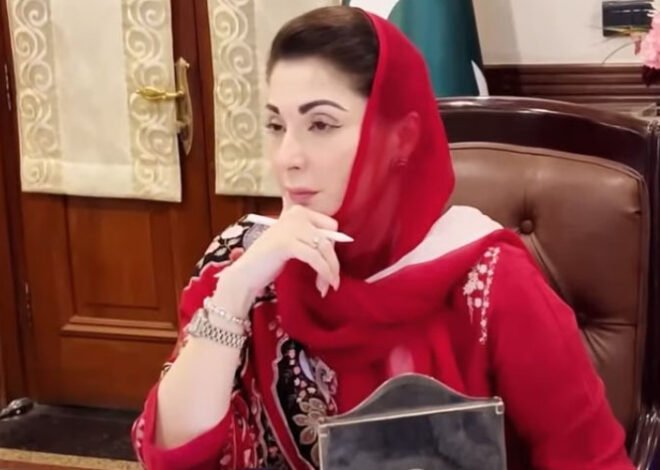 Punjab Launches Chief Minister Internship Program