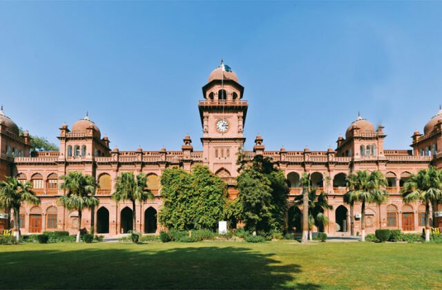Punjab University Declares Fall 2023 BS Program Results and Announces Key Exam Dates