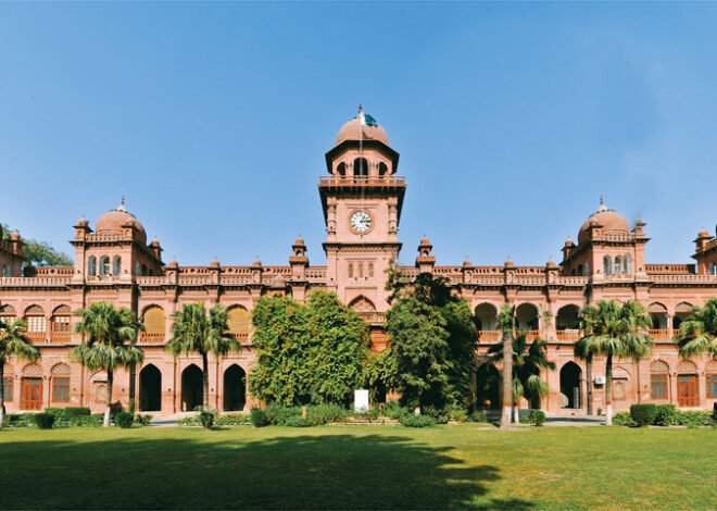 Punjab University Declares Fall 2023 BS Program Results and Announces Key Exam Dates