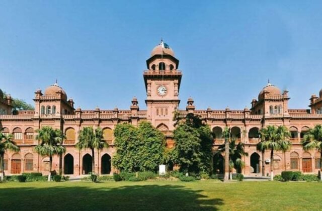 Punjab University Introduces Rs. 6,000 Fee for Degree Collection Amid Financial Challenges