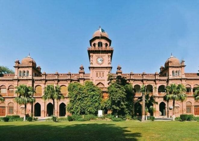 Punjab University Introduces Rs. 6,000 Fee for Degree Collection Amid Financial Challenges