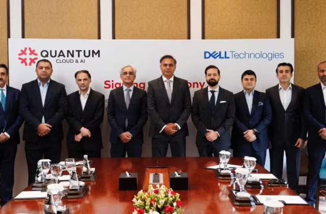 QCI and Dell Forge Strategic Alliance to Revolutionize Pakistan’s Tech Landscape