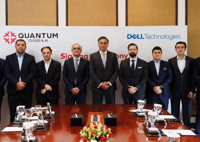 QCI and Dell Forge Strategic Alliance to Revolutionize Pakistan’s Tech Landscape