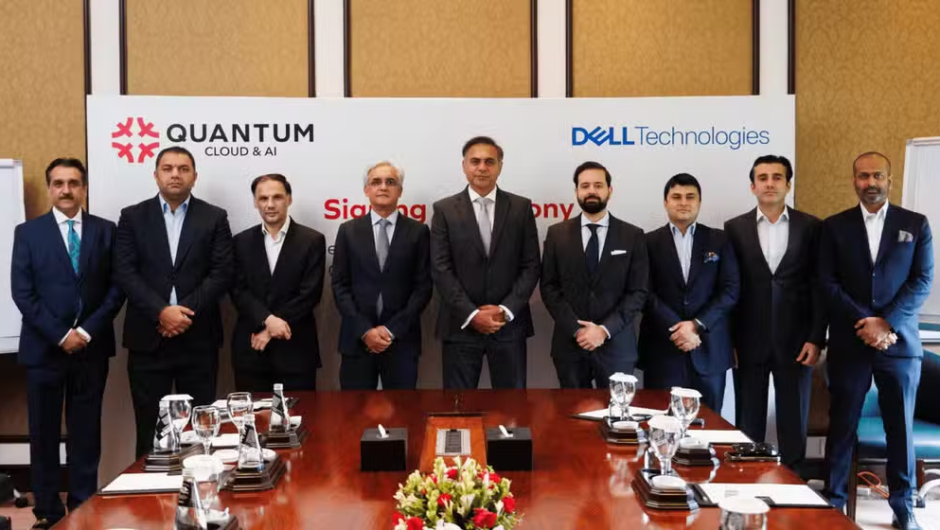 QCI and Dell Forge Strategic Alliance to Revolutionize Pakistan’s Tech Landscape