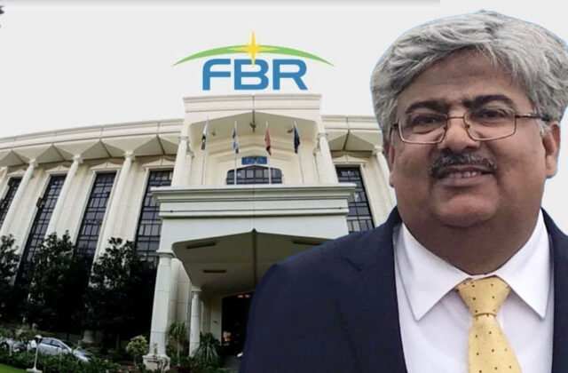 Rashid Mahmood Langrial Appointed New FBR Chairman: 204
