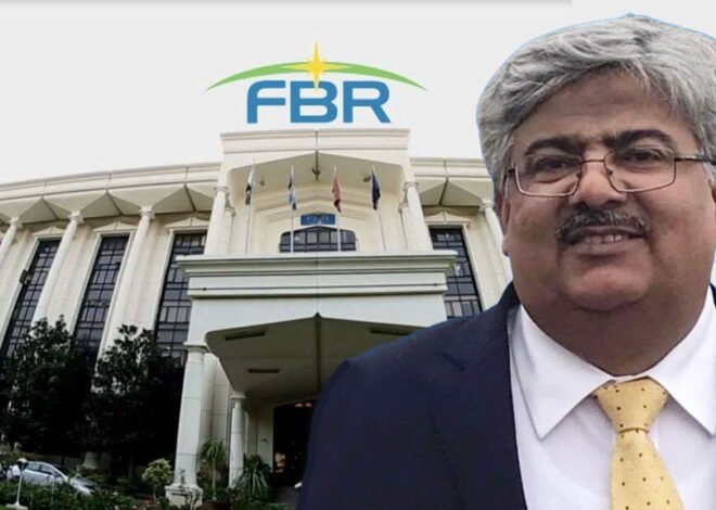 Rashid Mahmood Langrial Appointed New FBR Chairman: 204