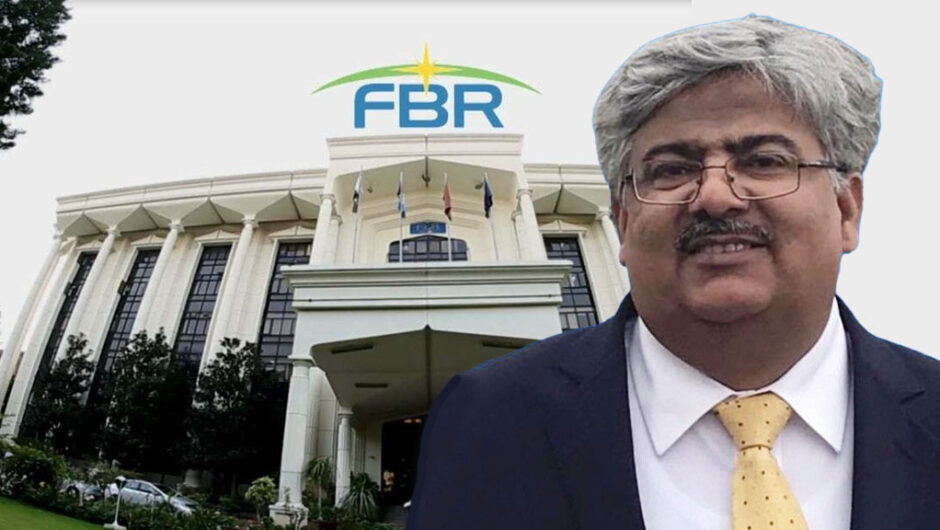 Rashid Mahmood Langrial Appointed New FBR Chairman: 204