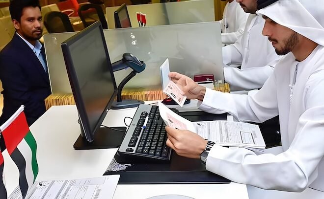 UAE Cracks Down on Illegal Employment: Heavy Fines for Hiring Visit Visa Holders