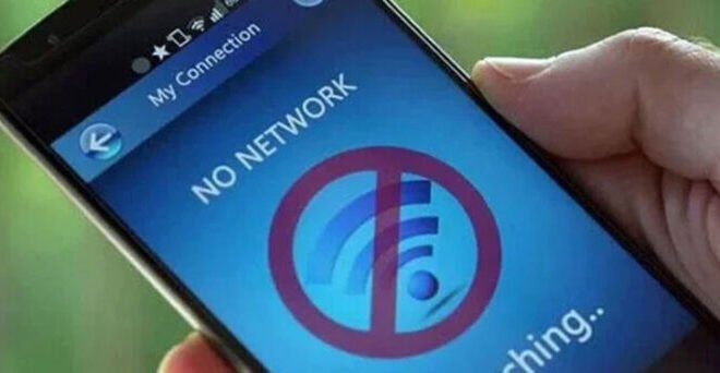 National Assembly summons PTA chairman for social media and internet disruptions