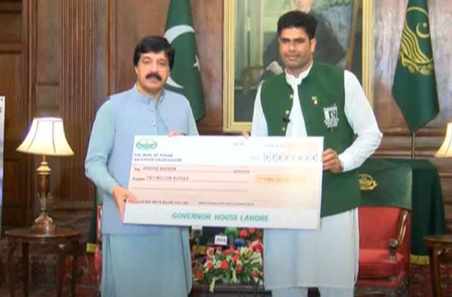 Punjab Governor Awards Arshad Nadeem Rs2 Million and Car for Olympic Triumph