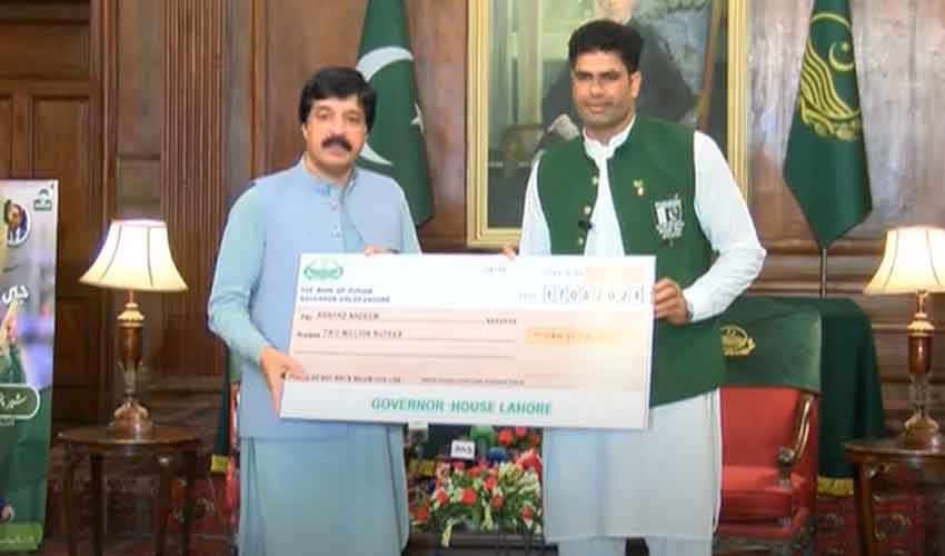 Punjab Governor Awards Arshad Nadeem Rs2 Million and Car for Olympic Triumph