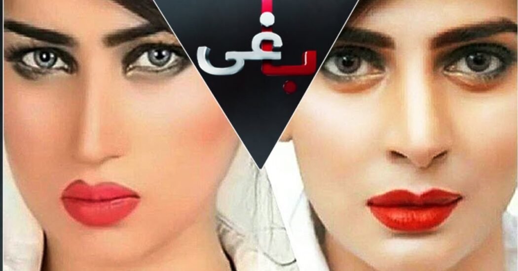 best pakistani dramas to watch