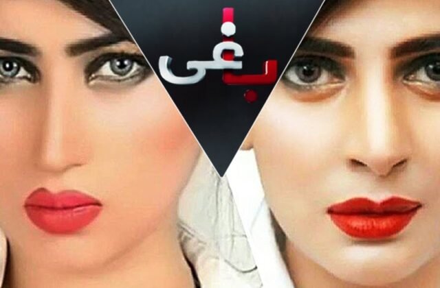 best pakistani dramas to watch