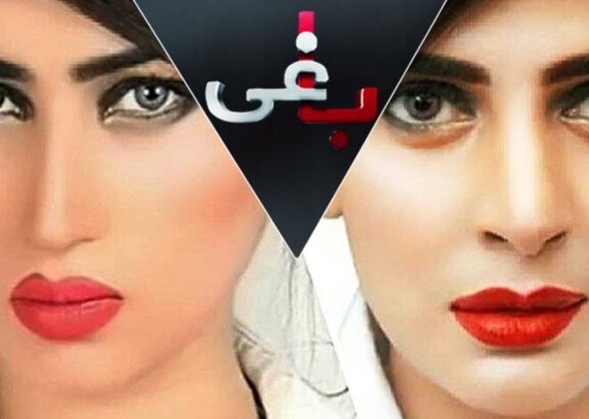 3 Best Pakistani Dramas to Watch in 2024