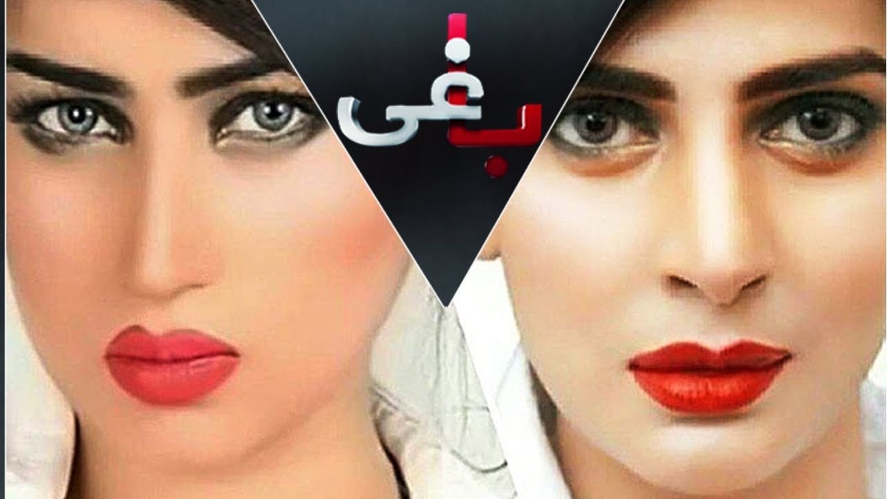 3 Best Pakistani Dramas to Watch in 2024