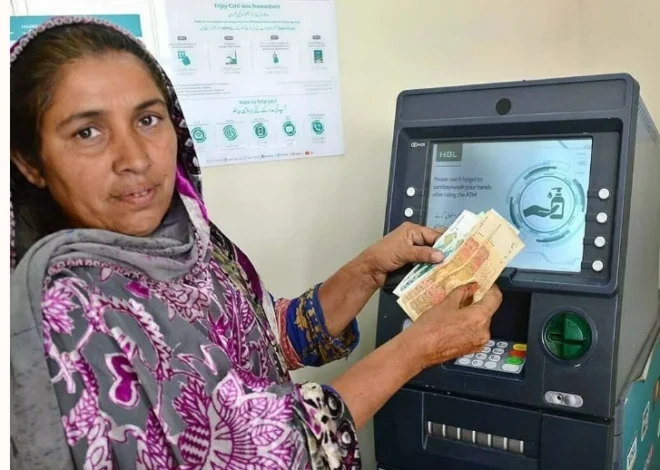 BISP to Directly Transfer Funds to Bank Accounts of Beneficiaries
