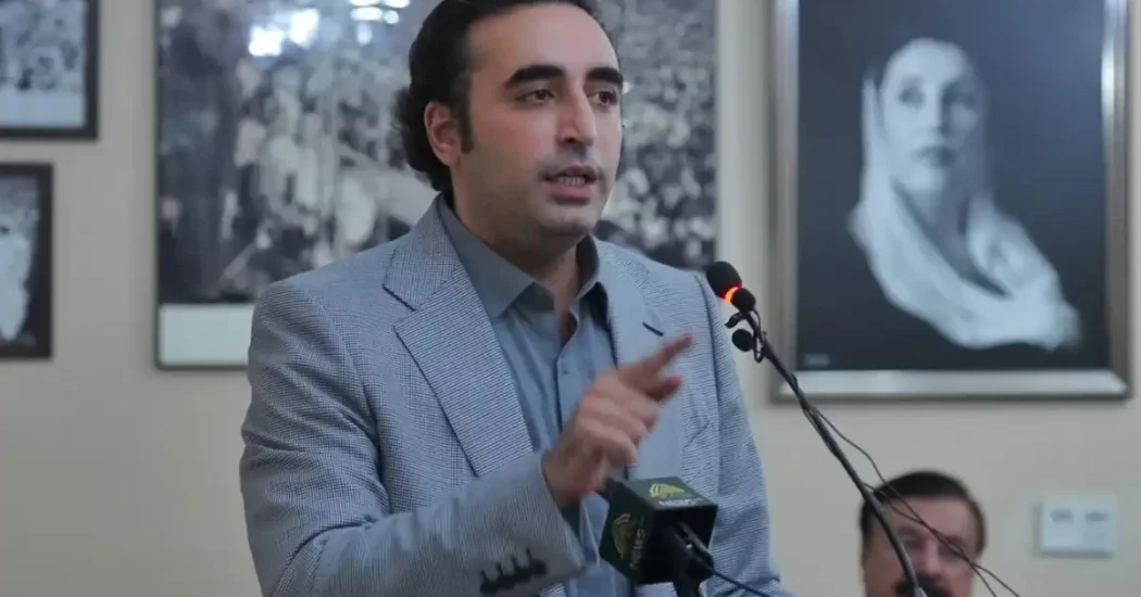 Bilawal Bhutto Pledges to Implement Judicial Reforms and Establish Constitutional Court