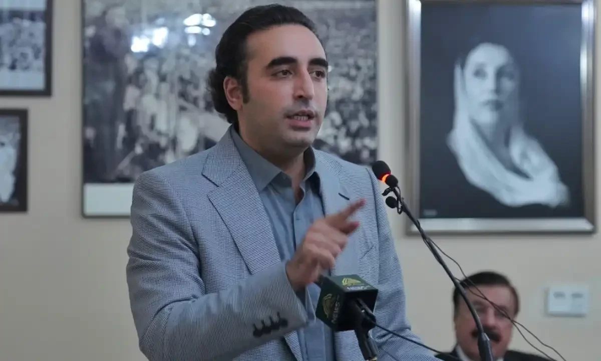 Bilawal Bhutto Pledges to Implement Judicial Reforms and Establish Constitutional Court