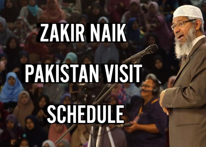 Dr. Zakir Naik’s October 5 Visit to Pakistan: Karachi, Lahore, and Islamabad Speech Dates