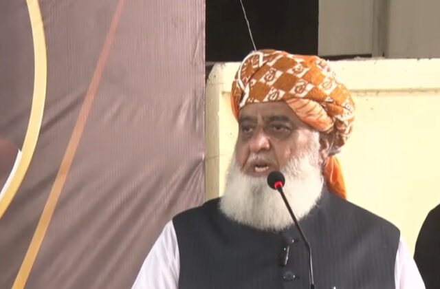 Fazlur Rehman Claims Neither Constitution Nor Law Is Safe in Pakistan 2024