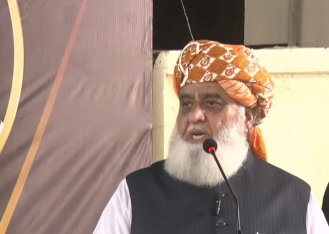 Fazlur Rehman Claims Neither Constitution Nor Law Is Safe in Pakistan 2024