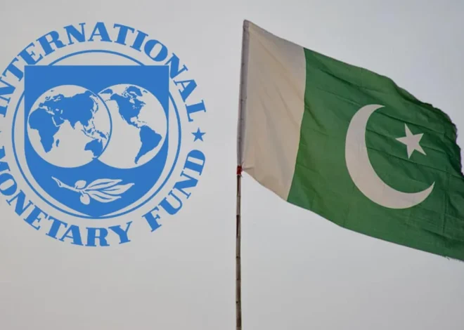 IMF Board Likely to Approve Pakistan’s $7 Billion EFF Program Today