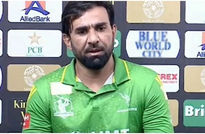 Iftikhar Ahmed Criticizes Media After Champions Cup Final Loss 2024