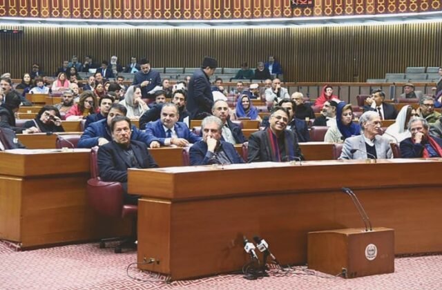 NA Passes ‘Peaceful Assembly and Public Order Bill’ Amid Uproar 2024