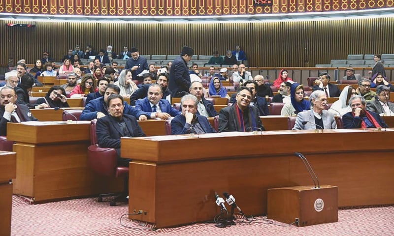 NA Passes ‘Peaceful Assembly and Public Order Bill’ Amid Uproar 2024