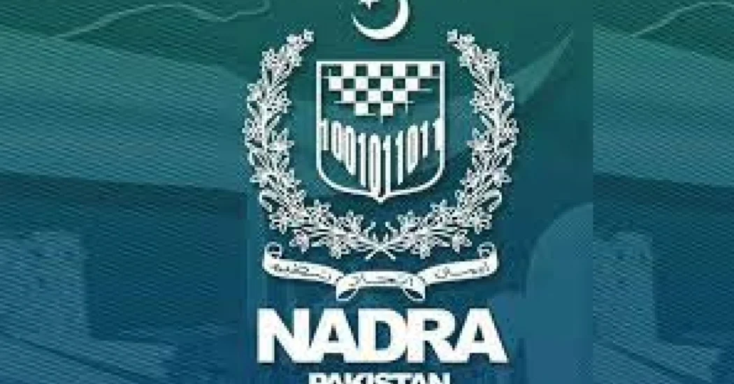 NADRA Issues Important Advisory for the Public to Protect CNIC Data 2024
