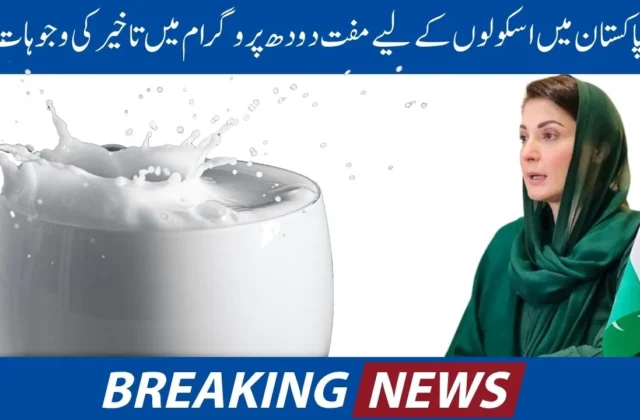 No Truth to Claims That Punjab’s Free Milk Programme for Schools is Cancelled