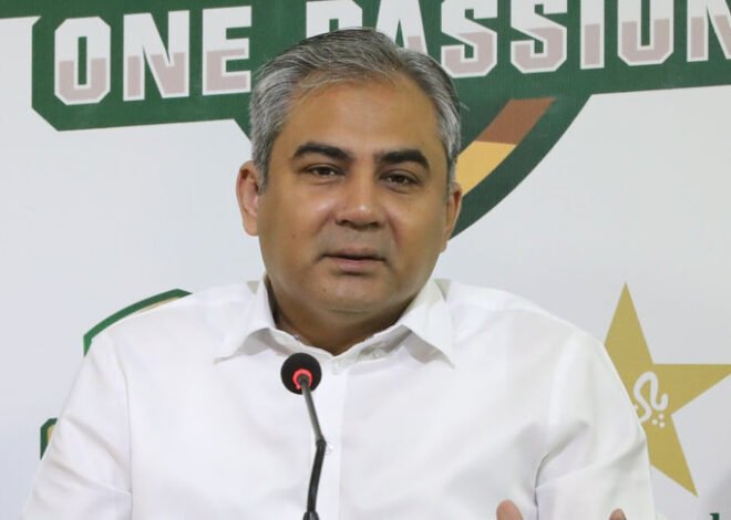 PCB Chairman Announces Free Entry for Champions One Day Cup to Boost Cricket in Faisalabad