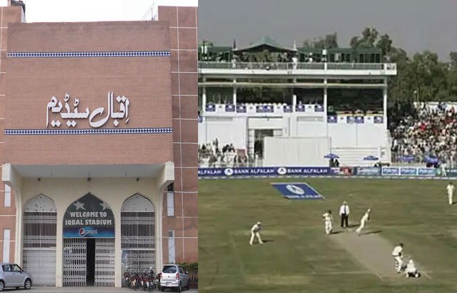 PCB Plans Major Upgrade for Faisalabad’s Iqbal Stadium to Host International Matches
