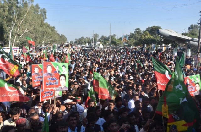 PTI Seeks Approval for Rawalpindi Public Rally Amid Political Turmoil 2024
