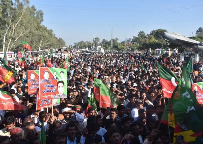 PTI Seeks Approval for Rawalpindi Public Rally Amid Political Turmoil 2024
