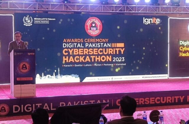 Pakistan to Establish 1 National Cyber Crime Agency to Strengthen Digital Security