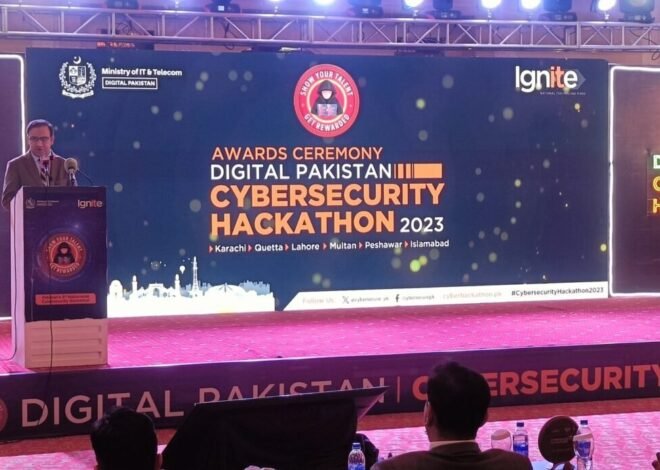 Pakistan to Establish 1 National Cyber Crime Agency to Strengthen Digital Security