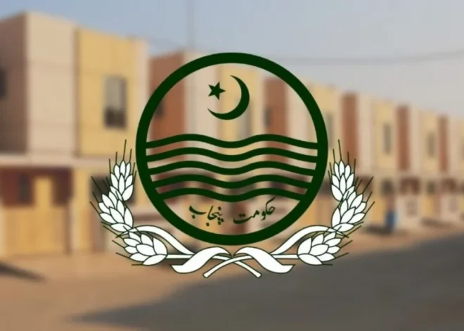 Punjab Government Announces Free Plots for Journalists and Media Workers in Maskan Ravi Project