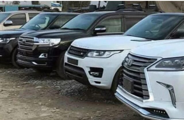 Punjab Plans to Purchase Luxury Vehicles for PML-N Parliamentary Secretaries  2024